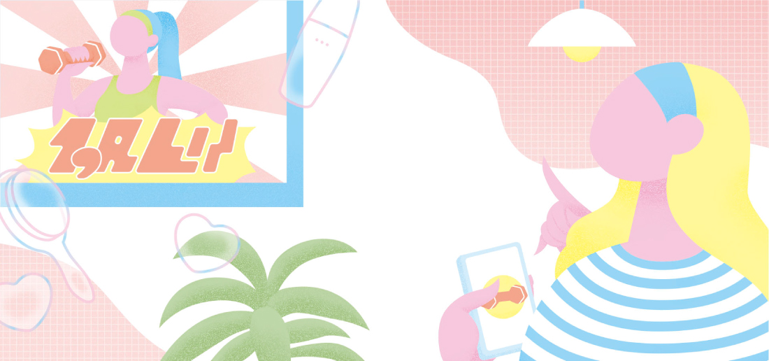 MAIL ORDER 画像